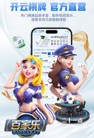 ayx游戏app 健身工作室内部框架