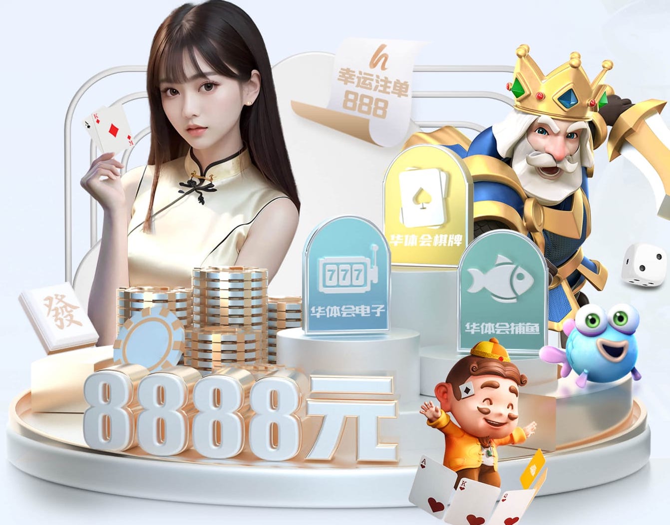 ayx游戏app 乒乓球台宽是多少米