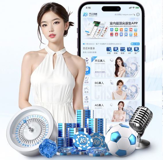 ayx 快乐起跳！给孩子带来欢乐的户外儿童滑梯踏步游戏