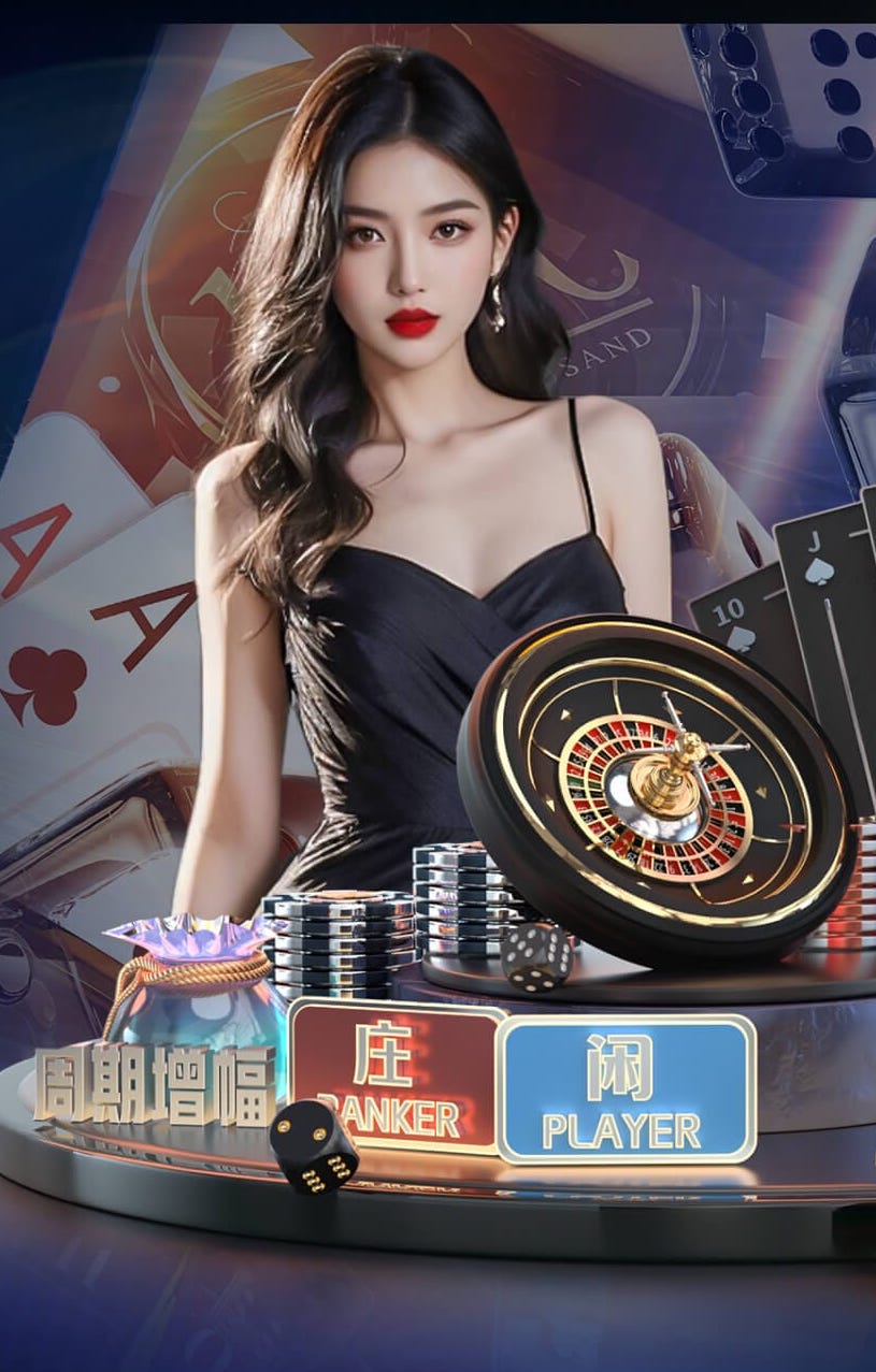 ayx游戏app 拼多多质量可以的乒乓球台