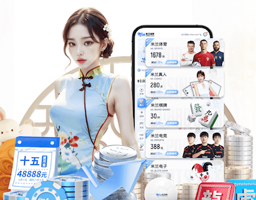 ayx游戏app 室内健身衣冬天能穿吗