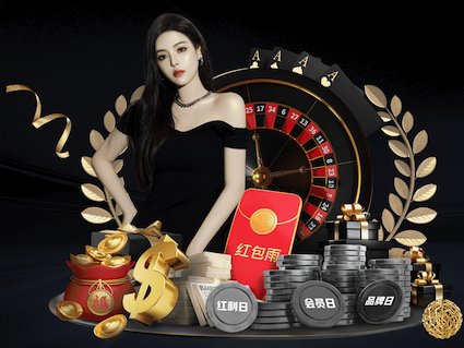 ayx 惊险刺激！儿童玩耍的新选择——室外滑梯踏脚