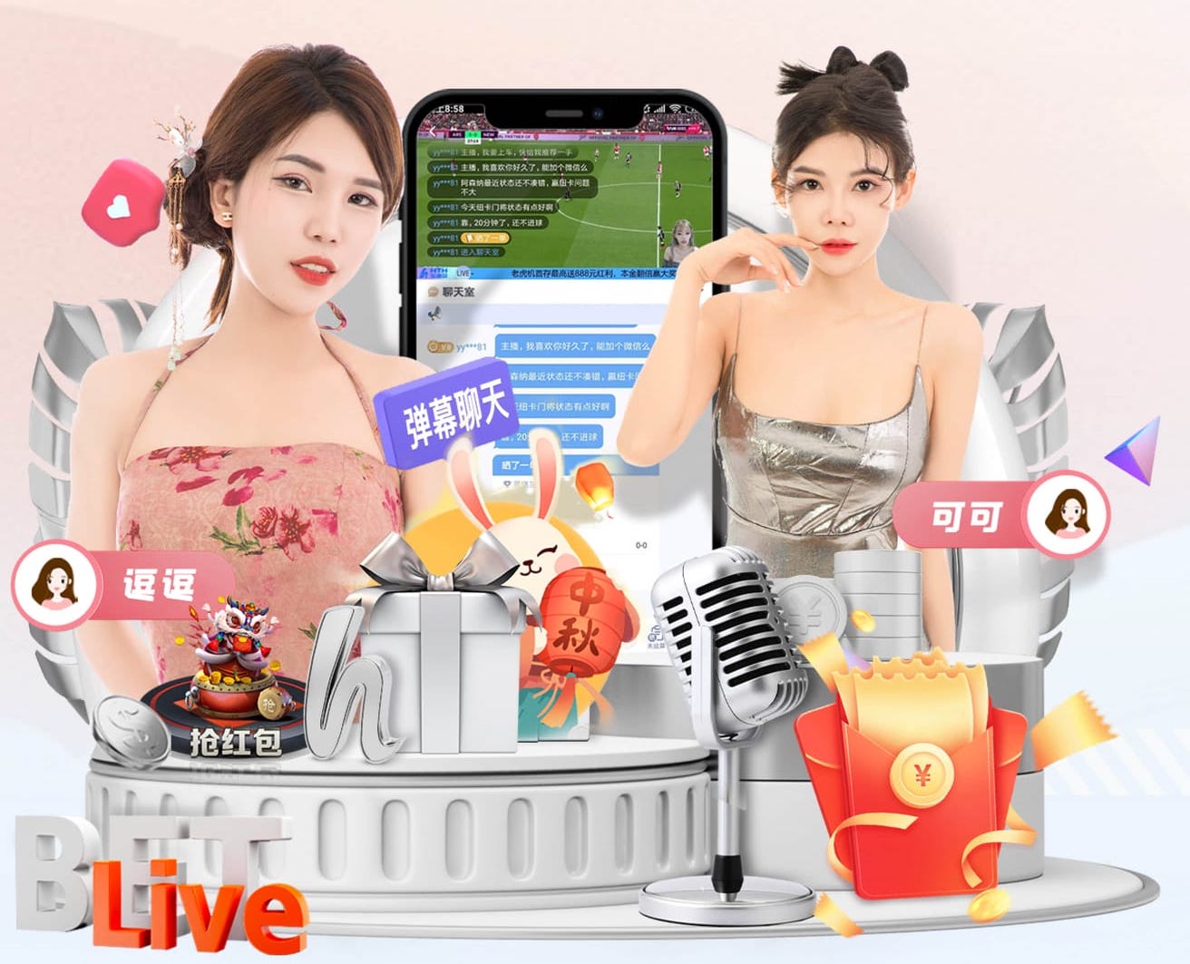 ayx 健身器放室外好吗还是室内