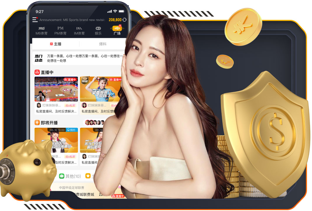 kaiyun.com 室外乒乓球台用固定吗