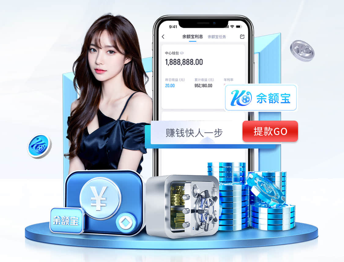 kaiyun.com 室内健身器材转盘